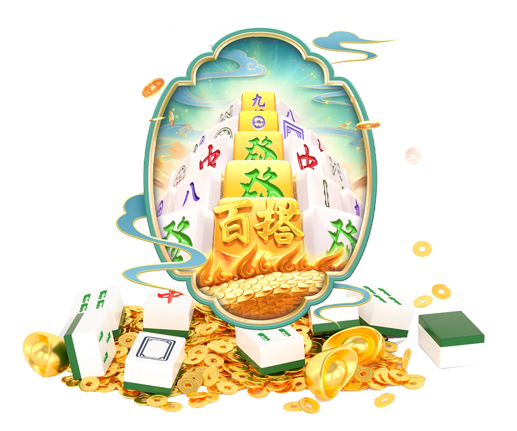 PG主题游戏 01主题图片